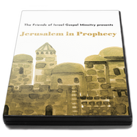 Jerusalem in Prophecy DVD