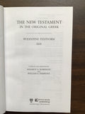 Robinson, Maurice A. and Pierpont, William G.- The New Testament in the Original Greek