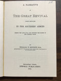 Bennett, W.W.- The Great Revival in the Confederate Armies