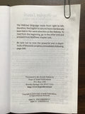 Hebrew English New Covenant