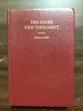 Greek New Testament Dictionary
