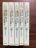 Eadie, John- The John Eadie Greek Text Commentaries Volumes 1-5