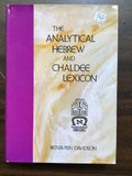 Davidson, Benjamin- The Analytical Hebrew and Chaldee Lexison