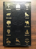 Hebrew English New Covenant
