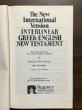 Marshall, Alfred- The NIV Interlinear Greek-English New Testament