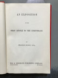 Hodge, Charles Commentary on the First Epistle to the Corinthians