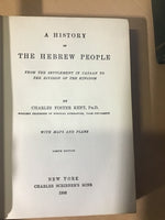 The History of the Hebrew People 2-volumes & The History of the Babylonians and Assyrians