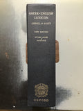 Liddell & Scott- Greek- English Lexicon