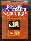 Hodges, Zane C. and Farstad, Arthur L.- The Greek New Testament According to the Majority Text