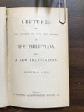 Kelly, William- Lectures on the Epistle of Paul the Apostle to the Philippians