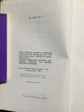 The Hebrew-English Old Testament