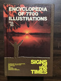 Tan, Paul Lee- Encyclopedia of 7700 Illustrations