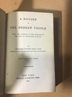 The History of the Hebrew People 2-volumes & The History of the Babylonians and Assyrians