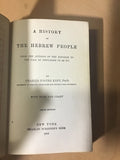 The History of the Hebrew People 2-volumes & The History of the Babylonians and Assyrians