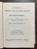 Tregelles, Samuel P. - Gesenius' Hebrew- Chaldee Lexicon to the Old Testament