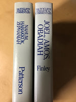 The Wycliffe Exegetical Commentary (2-volumes)