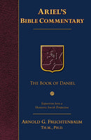 Ariel's Bible Commentary Series: The Book of Daniel