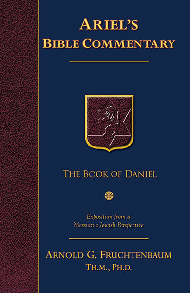 Ariel's Bible Commentary Series: The Book of Daniel