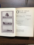 Taylor, Mrs. Howard- Pastor Hsi: Confucian Scholar and Christian