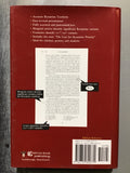 Robinson, Maurice A. and Pierpont, William G.- The New Testament in the Original Greek- Byzantine Textform 2005