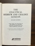 Davidson, Benjamin- The Analytical Hebrew and Chaldee Lexicon