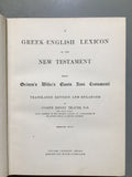 Thayer's Greek-English Lexicon of the New Testament