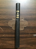 Durand, Silas H. & Lester, P.G.- Hymn and Tune Book