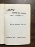 Blackwelder, Boyce W.- Light From the Greek New Testament