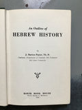 Payne, J. Barton- An Outline of Hebrew History