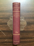 Denney, James- The Epistles to the Thessalonians