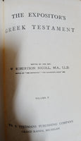 Robertson Nicoll, W. - The Expositors Greek New Testament