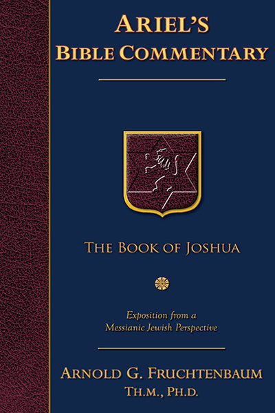 Ariel's Commentary:  The Book of Joshua