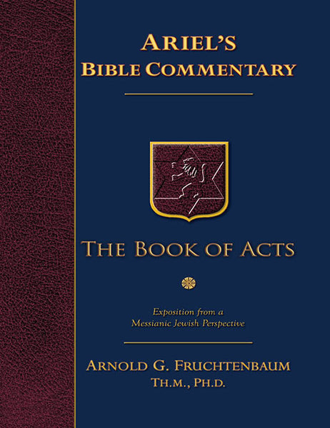 Ariel's Bible Commentary: The Book of Acts