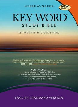 ESV Zodhiates Hebrew-Greek Key Word Study Bible Genuine Burgundy
