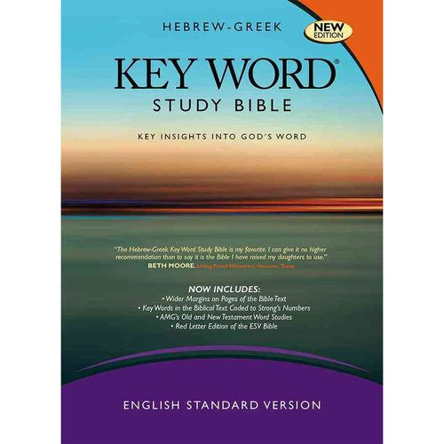 ESV Zodhiates Hebrew-Greek Key Word Study Bible Hardcover