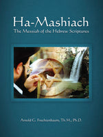 Ha-Mashiach: The Messiah of the Hebrew Scriptures