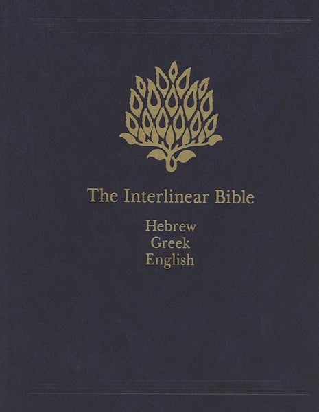 The Interlinear Bible-Hebrew/Greek/English (KJV)