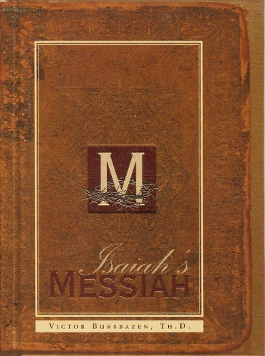 Isaiah’s Messiah