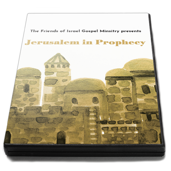 Jerusalem in Prophecy DVD