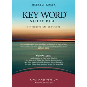KJV Zodhiates Hebrew-Greek Keyword Study Bible Bonded Burgundy