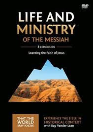 Faith Lessons #3  DVD on the Life & Ministry of the Messiah