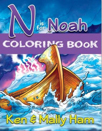N Is For Noah Coloring Book