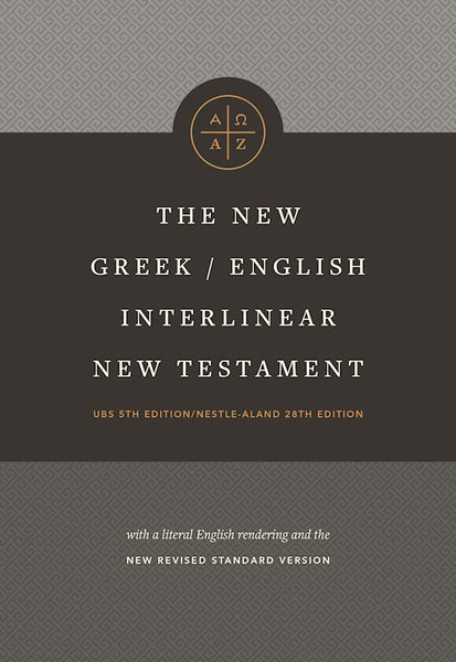 The New Greek-English Interlinear New Testament-Hardcover