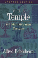 The Temple: Its Ministry and Services