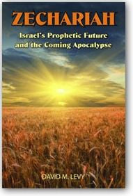 Zechariah: Israel’s Prophetic Future and the Coming Apocalypse